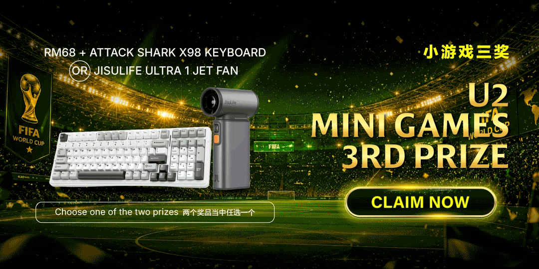 U2wallet Mini Games 3rd Prize